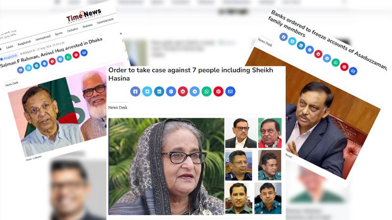 13 August 2024 : 10 important news of the day at a glance