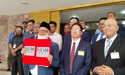 Exim Bank, Padma sign MoU for merger