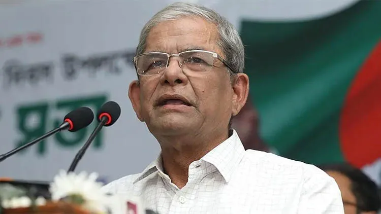 বিশ্বব্যাংক ও আইএমএফকে মিথ্যা তথ্য দিচ্ছে সরকার : মির্জা ফখরুল
