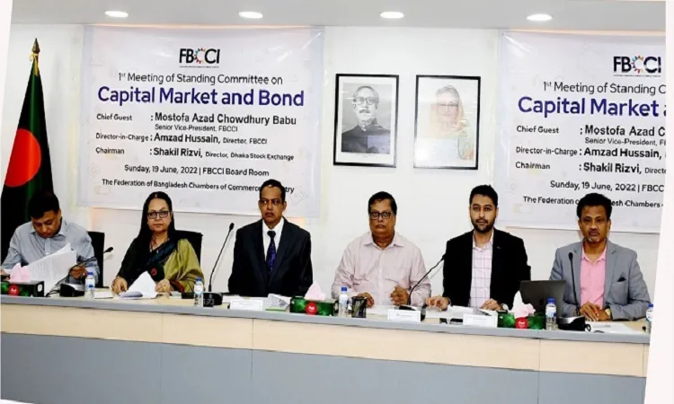বন্ড মার্কেট শক্তিশালী করতে এফবিসিসিআই’র উদ্যোগ