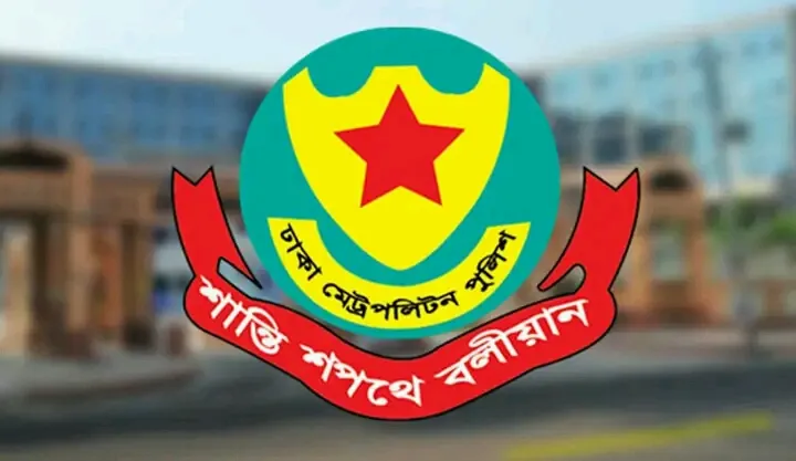 ডিএমপির ৩ থানায় নতুন ওসি