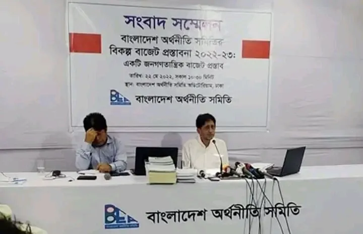 দেশে ৮৯ লাখ কোটি কালো টাকা