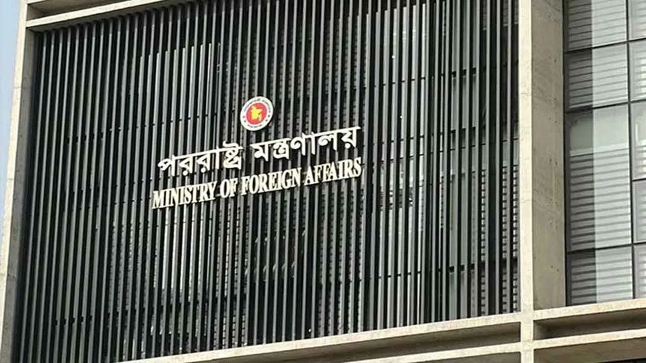 আরব আমিরাতে হামলায় বাংলাদেশের উদ্বেগ
