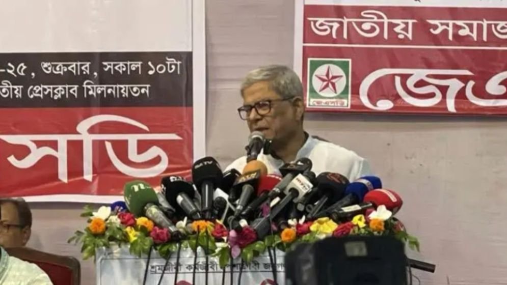 Fakhrul-69047163a3c93