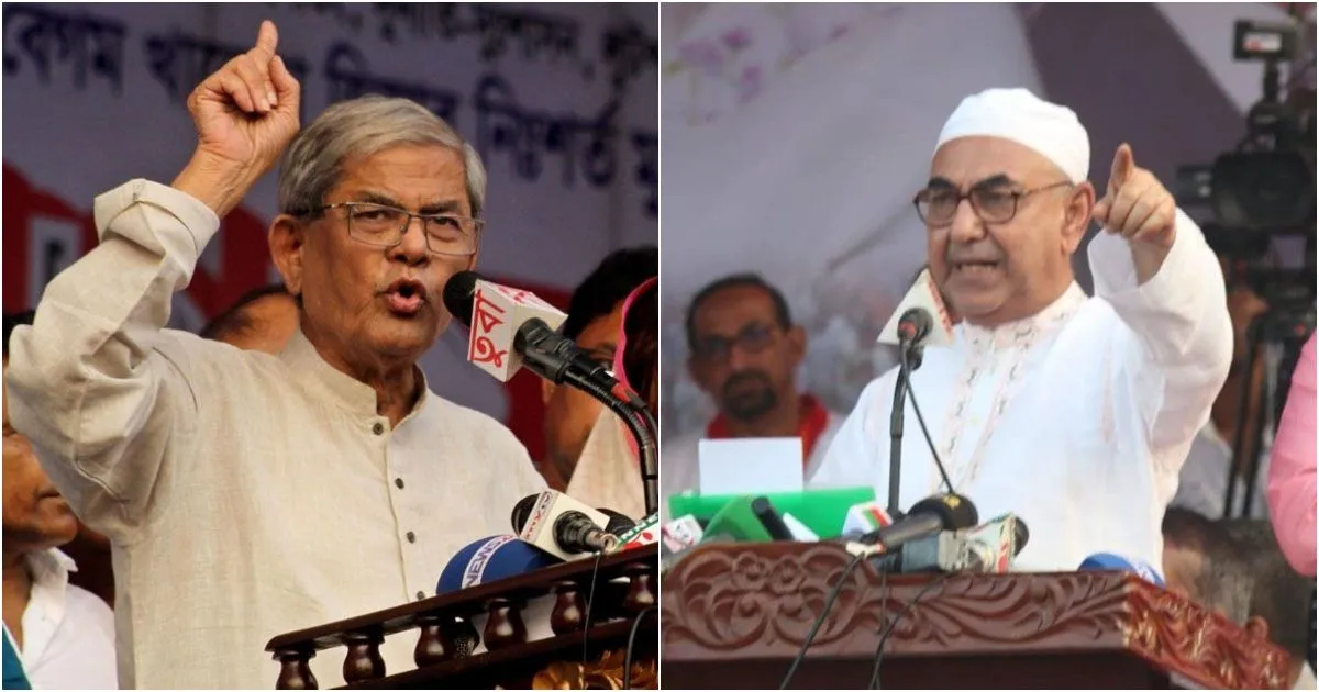 গ্রেপ্তার মির্জা ফখরুল এবং মির্জা আব্বাস : ডিবি