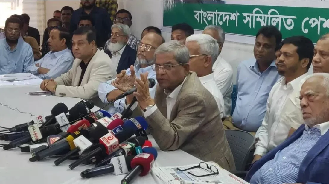 BNP to govt: Lay out election roadmap to restore trust