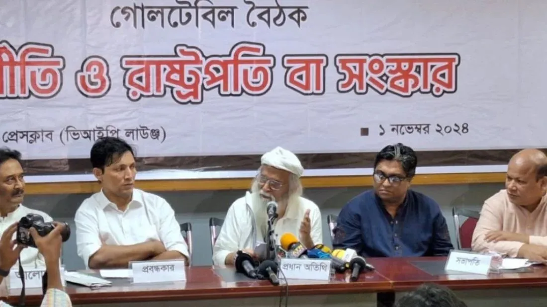 Farhad Mazhar: This time mass uprising has failed