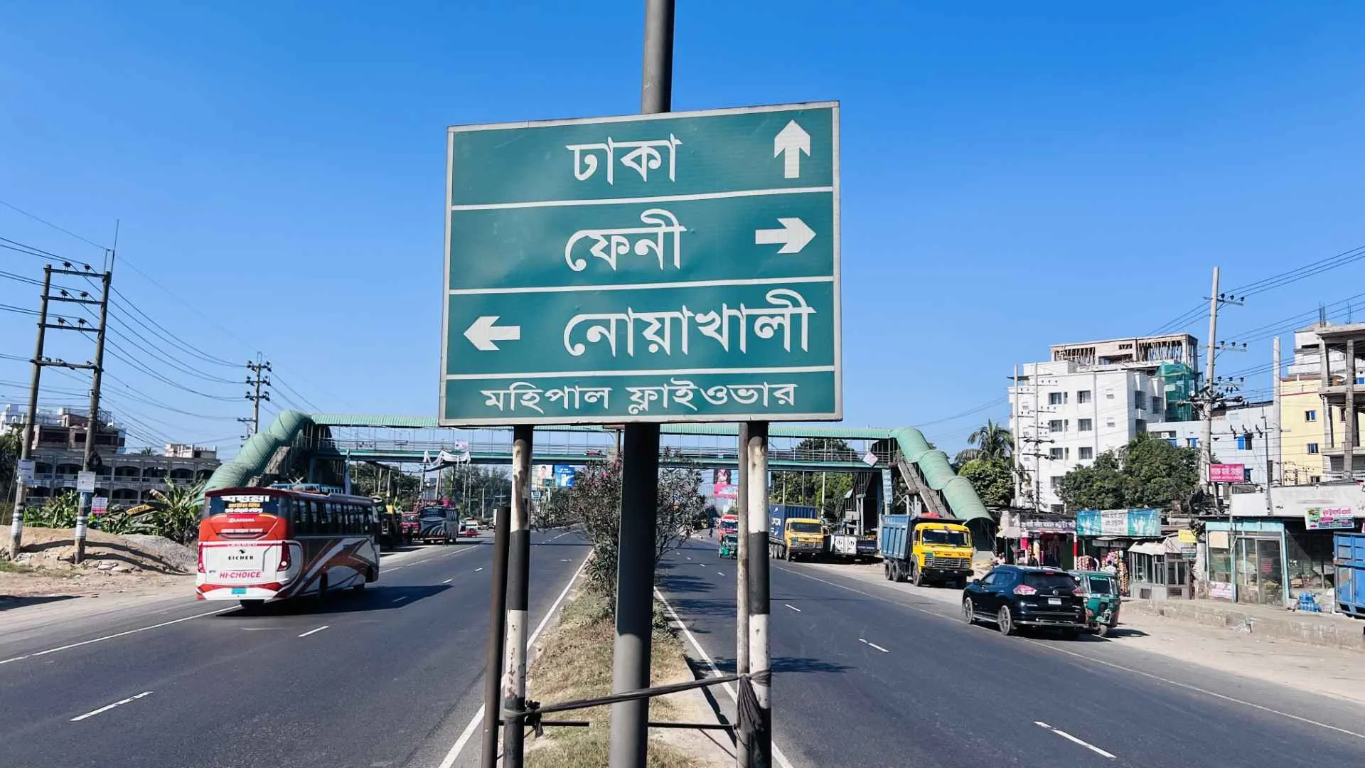 ফেনীতে বাসচাপায় মোটরসাইকেল আরোহী বাবা-ছেলে নিহত