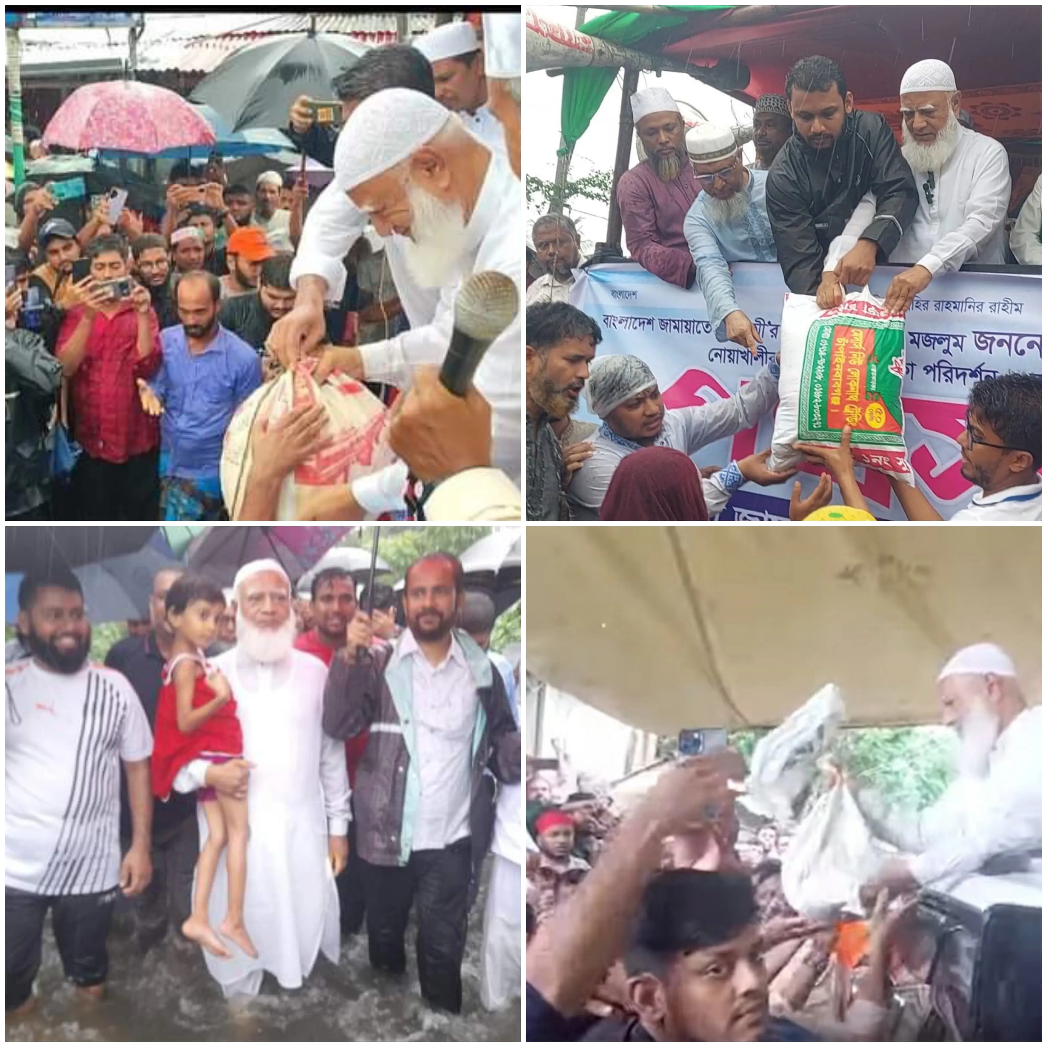 বানভাসী মানুষের পাশে আমীরে জামায়াত ডা. শফিকুর রহমান