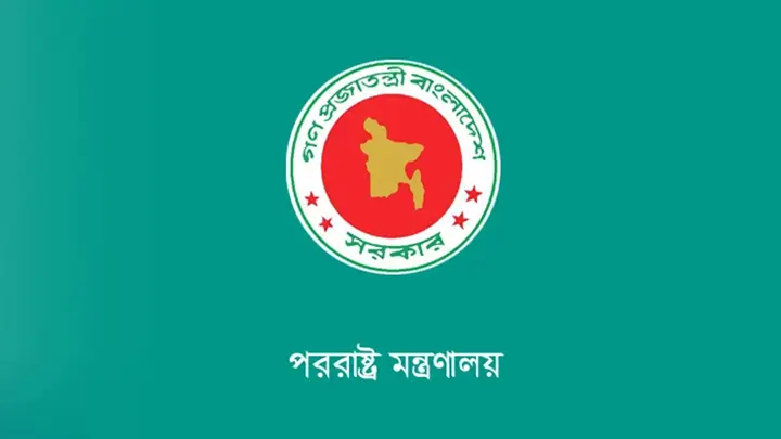 দুই বাংলাদেশির শিরশ্ছেদের বিষয়ে জানতে সৌদি রাষ্ট্রদূতকে তলব