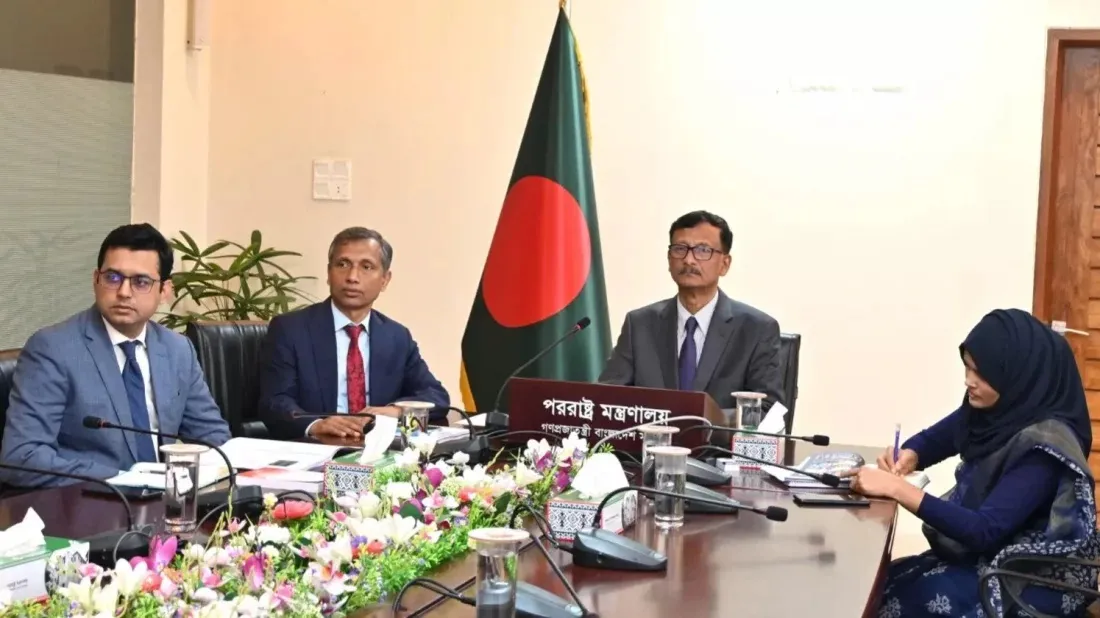 Dhaka seeks greater collaboration for peace, security in Asian region
