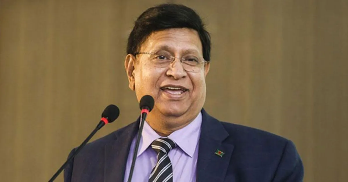 ওআইসির জরুরি বৈঠকে যোগ দেবে বাংলাদেশ