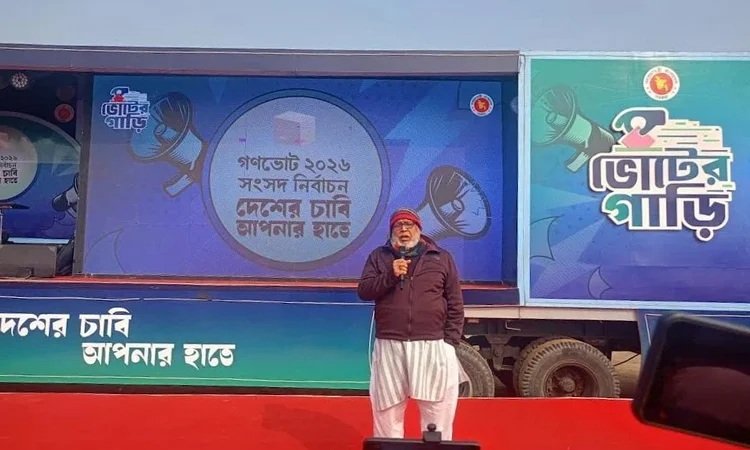 Fouzul Kabir