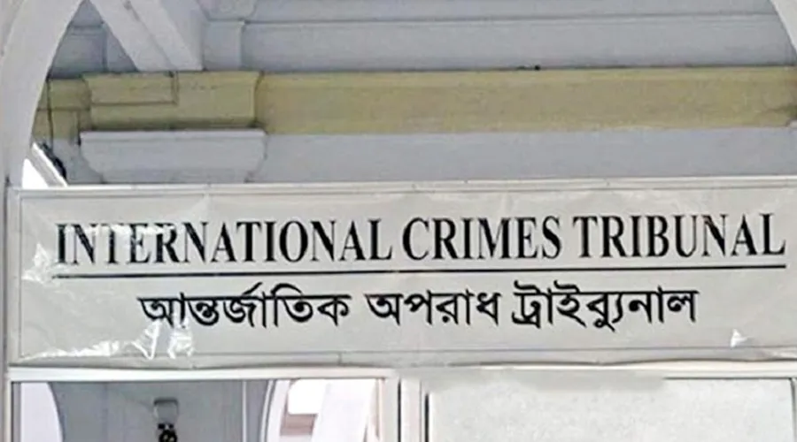 মানবতাবিরোধী অপরাধে যশোরের ৪ জনের মৃত্যুদণ্ড