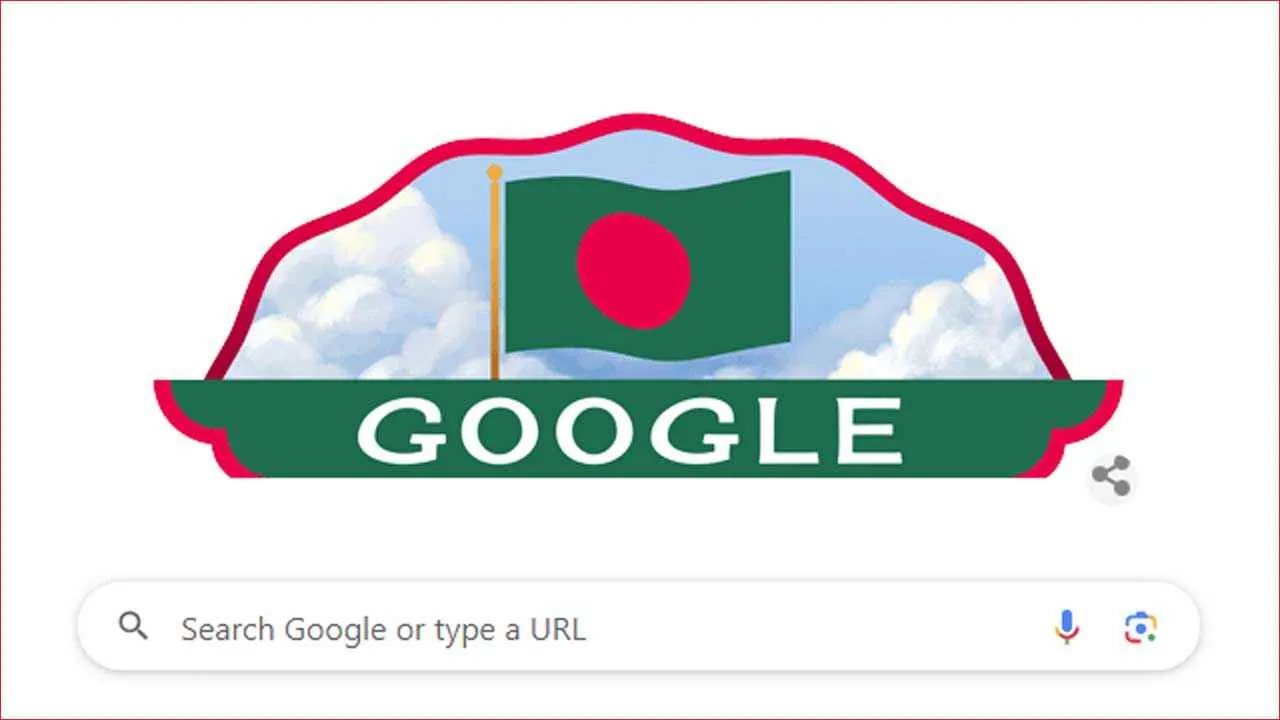গুগল ডুডলে বাংলাদেশের স্বাধীনতা দিবস