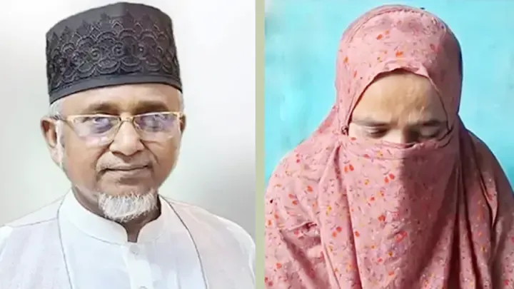 এমপি গাজী নজরুলের জামিন নামঞ্জুর, প্রথম স্ত্রীর জামিন