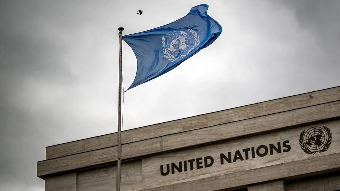 UN reaffirms support for Bangladesh reform initiatives