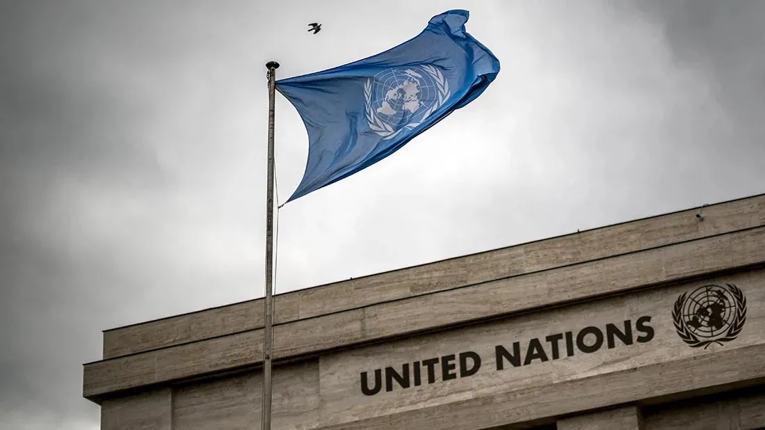 UN reaffirms support for Bangladesh reform initiatives