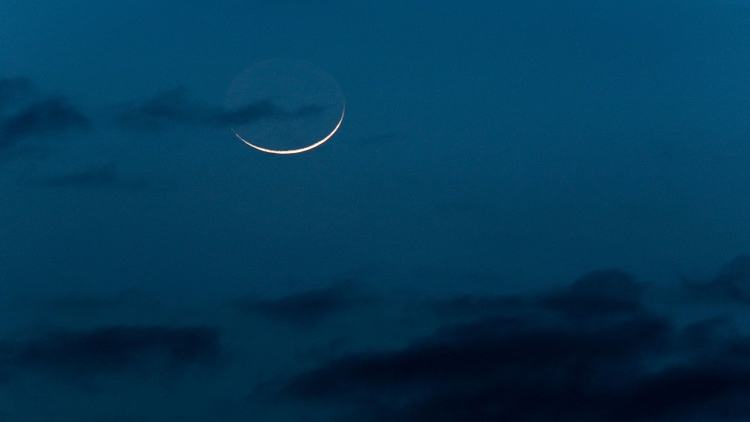 Eid-ul-Fitr to begin in Saudi Arabia on May 2
