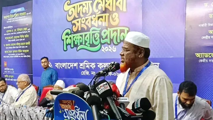 ‘আবার গণভোটের কথা বলে দেশকে সংকটে ঠেলে দিচ্ছে সরকার’