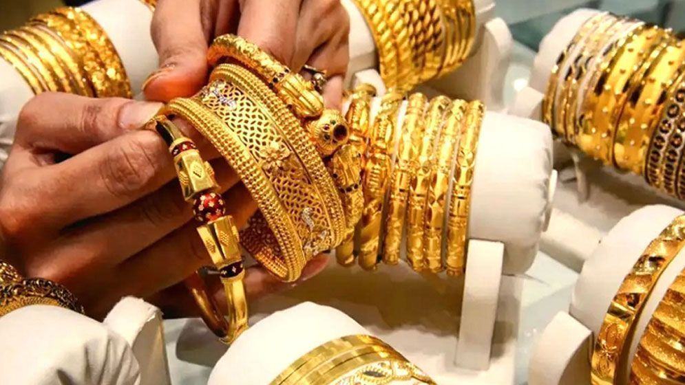 Gold-695f2d24ba6e8-698616474dea6-6989d87cacff6