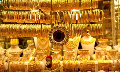 Gold jewellery