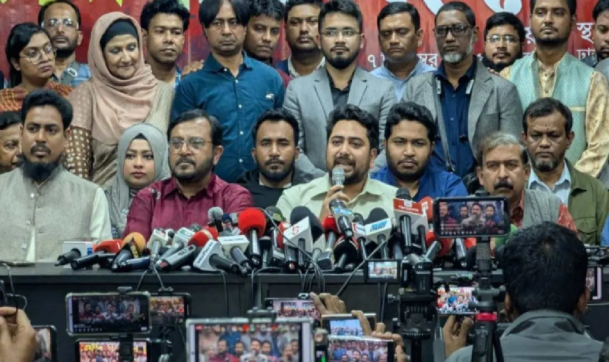NCP-led alliance ‘Gonotantrik Songskar Jote’ launched