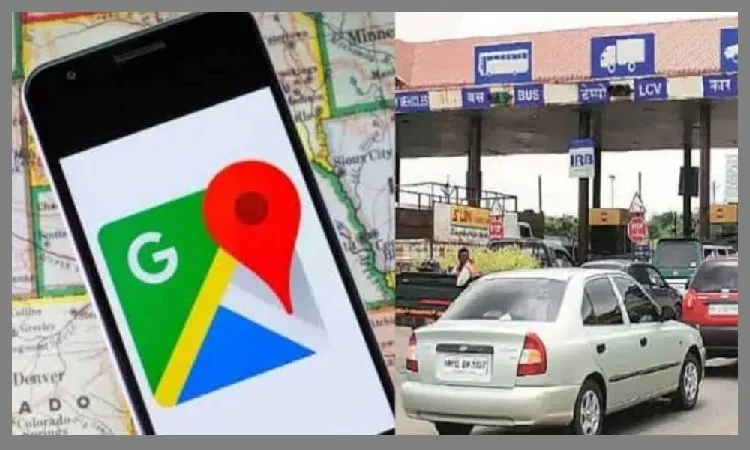 টোলের খবর জানা যাবে গুগল ম্যাপে