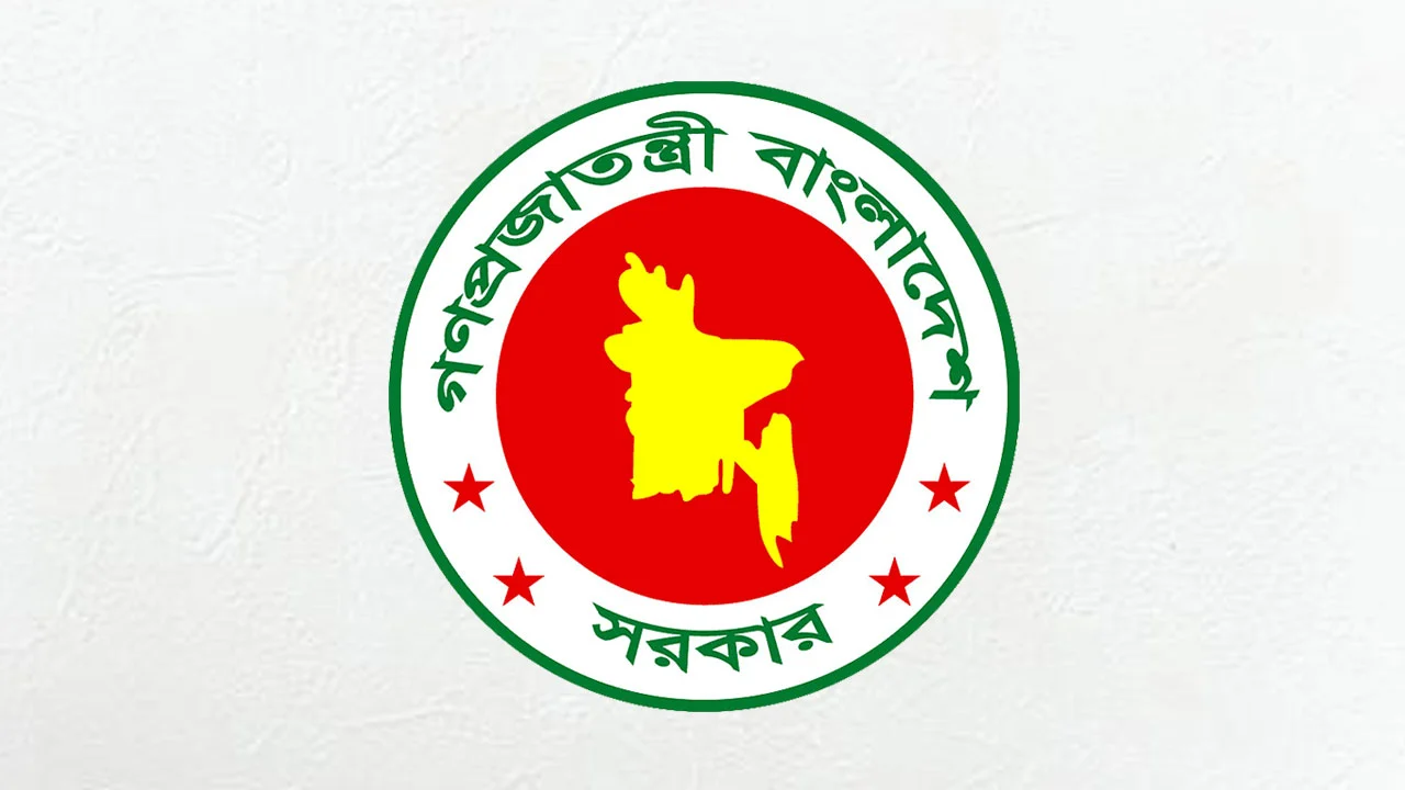 Gov-bd