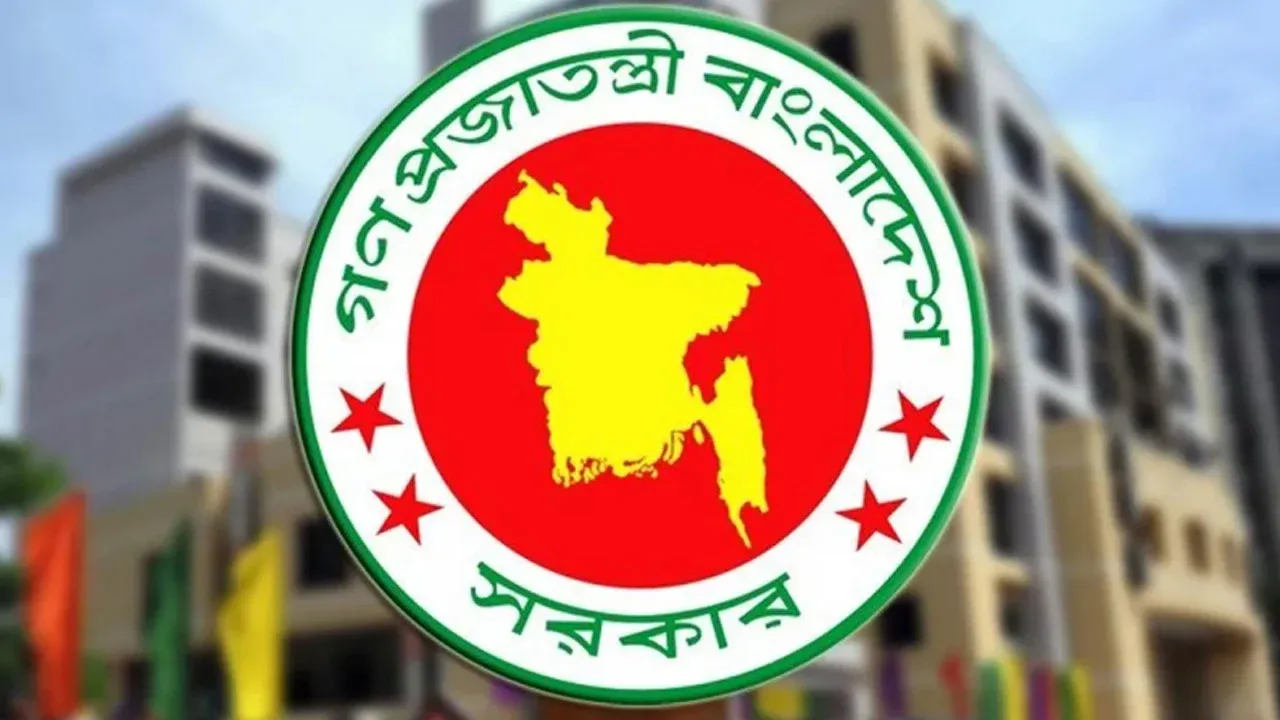 বেসরকারি শিক্ষাপ্রতিষ্ঠানে ম্যানেজিং কমিটি গঠন স্থগিত