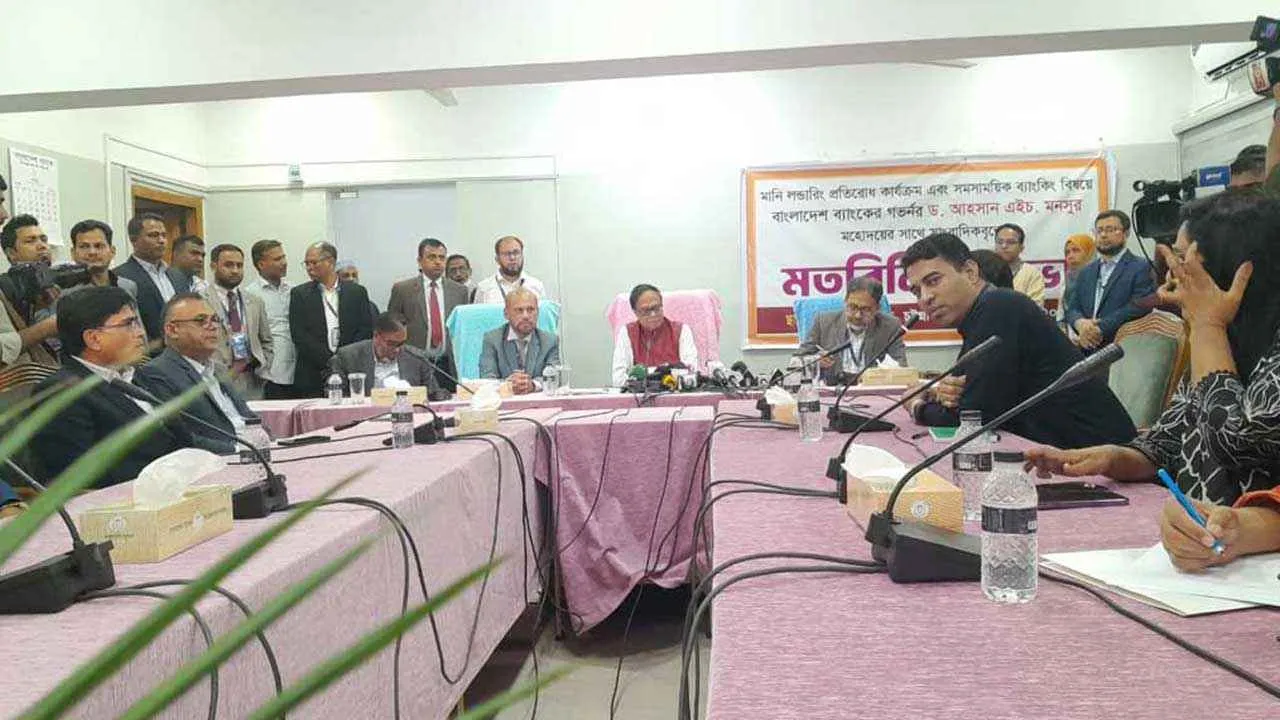 পাচারের ৫ লাখ কোটি টাকা ফেরাতে নিয়োগ পাচ্ছে বিদেশি ফার্ম