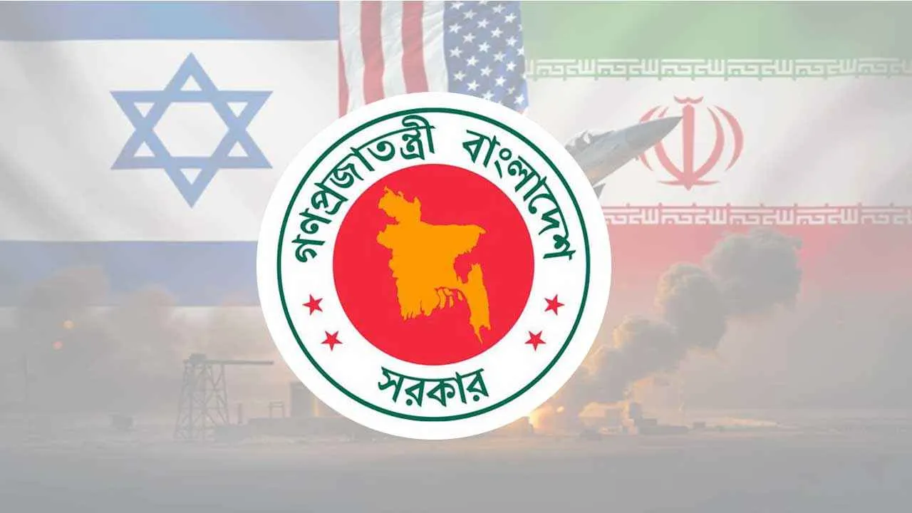 ৯ ক্ষেত্রে ব্যয় কমালো সরকার, পরিপত্র জারি