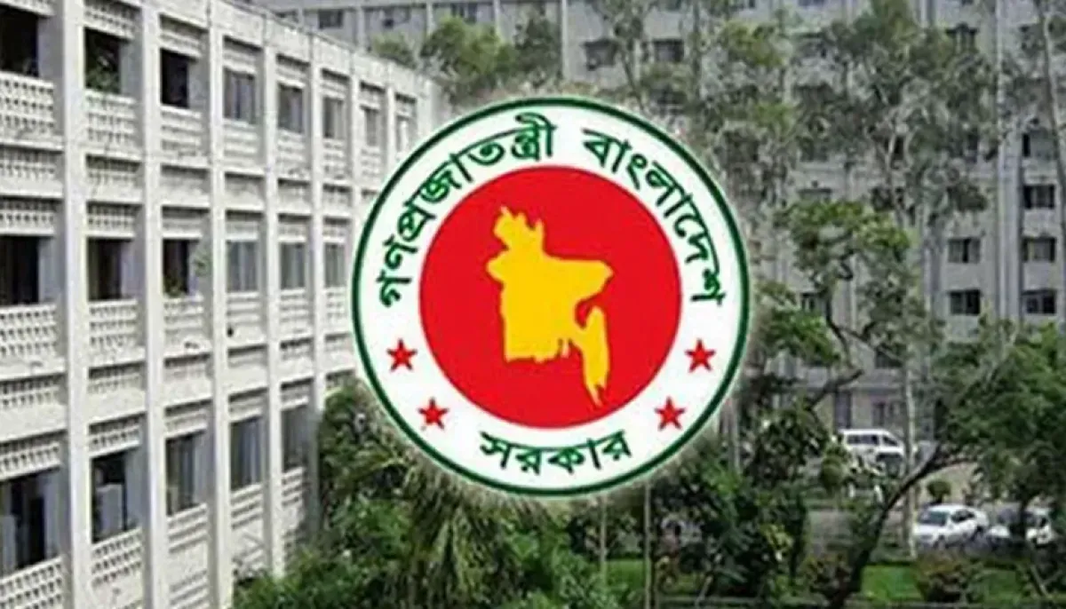 জ্বালানি সাশ্রয়ের লক্ষ্যে একগুচ্ছ সিদ্ধান্ত সরকারের