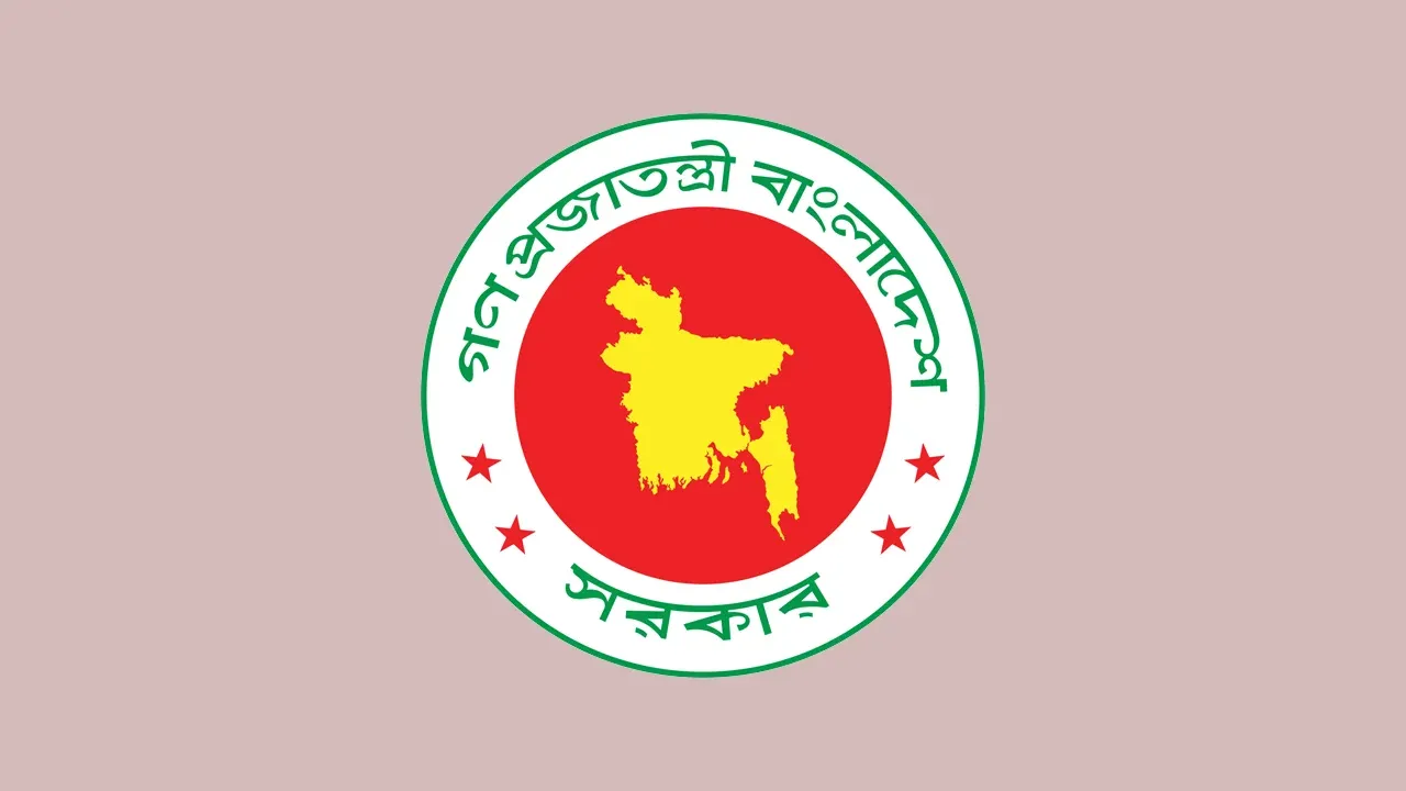 ৭১ ভুয়া মুক্তিযোদ্ধার সনদ বাতিল