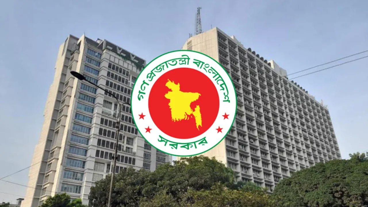 রাষ্ট্রপতির কার্যালয়ের জন বিভাগসহ ৩ সচিব পদে রদবদল