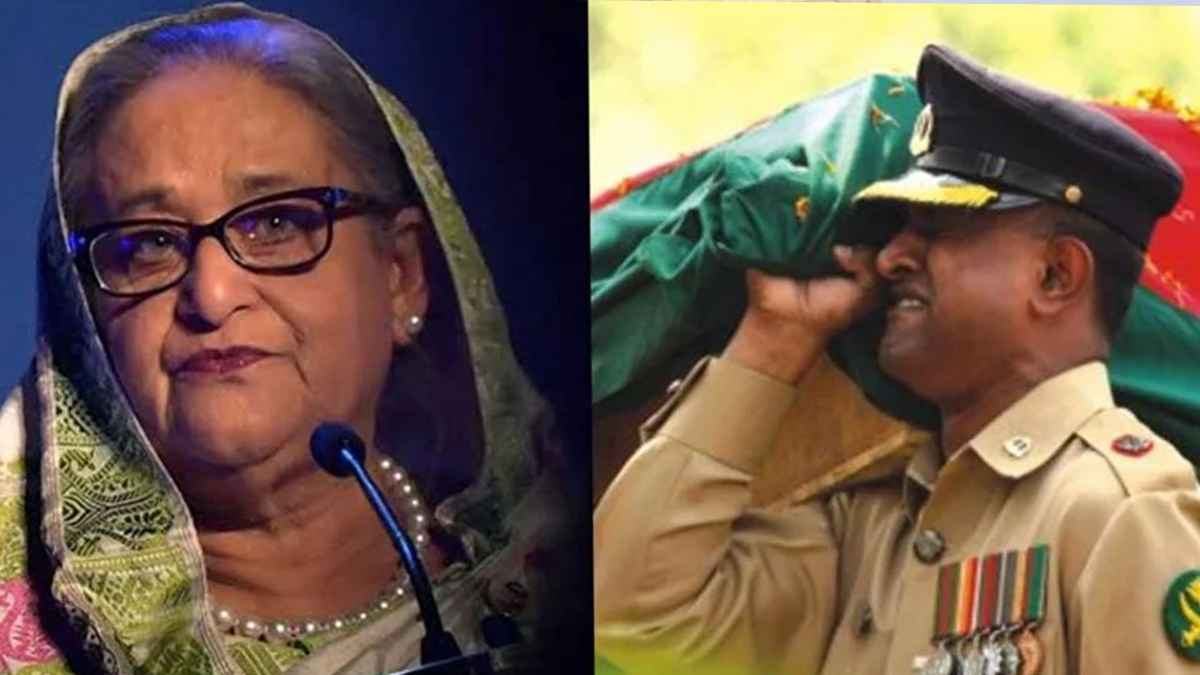 HASINA-DHAKAMAIL