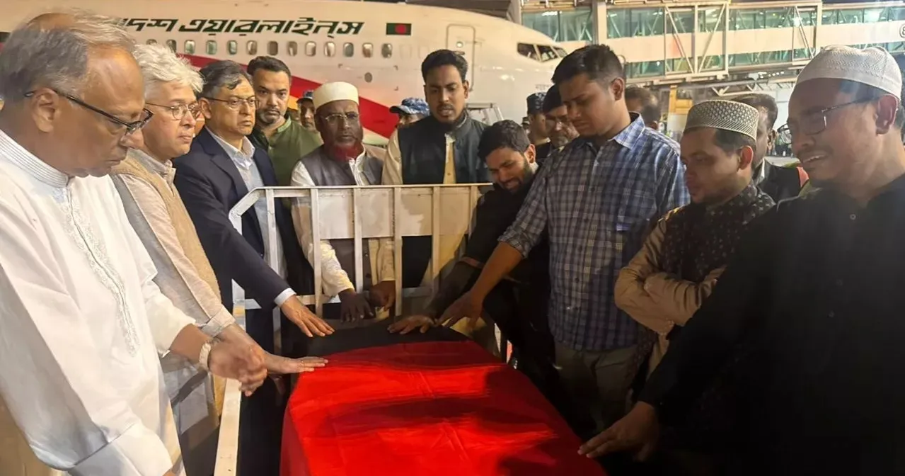 Hadi’s namaz-e-janaza at 2:30pm Saturday