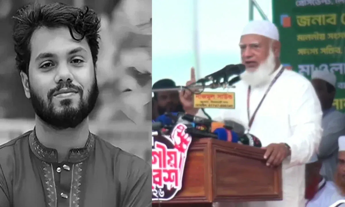বিচার করতে না পারলে পদত্যাগ করুন: জামায়াত আমির