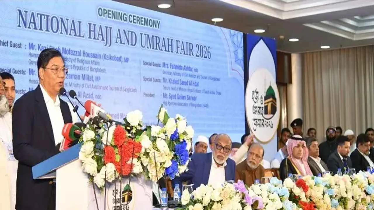 হজের বিমান টিকিটের মূল্য কমে ১ লাখ ৩০ হাজার টাকা