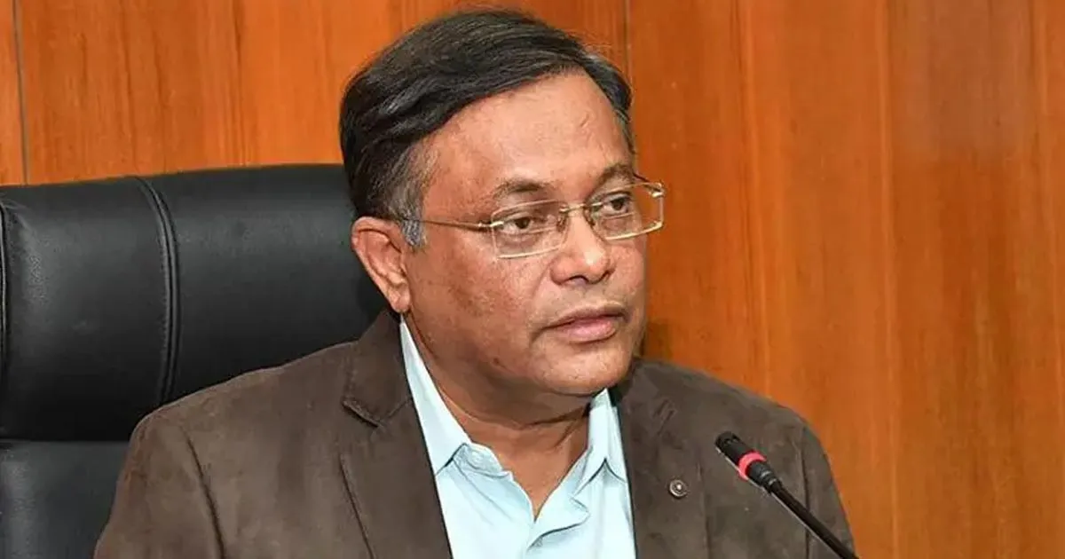 পাঠ্যপুস্তকের ভুলকেই ইস্যু বানাচ্ছে বিএনপি : তথ্যমন্ত্রী
