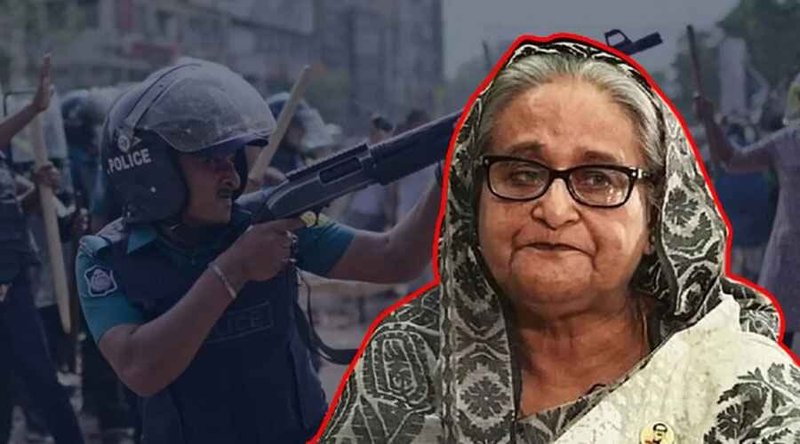 Hasina-1-20240919105634