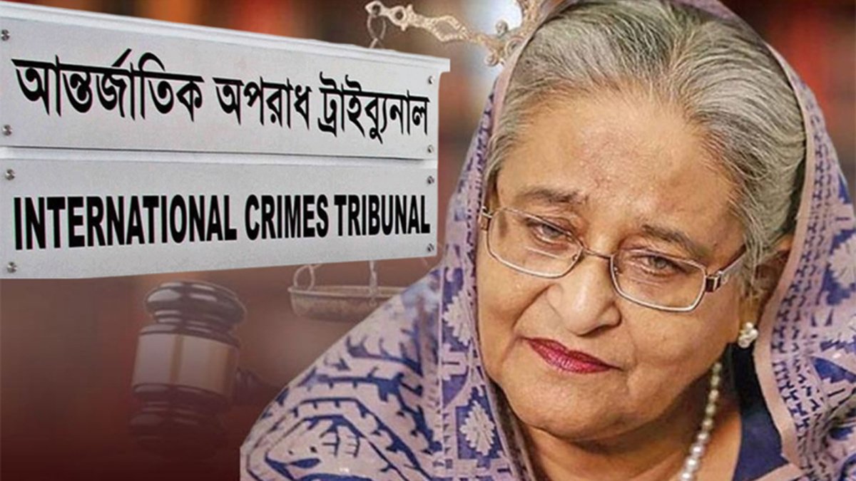 Hasina-20251023110015