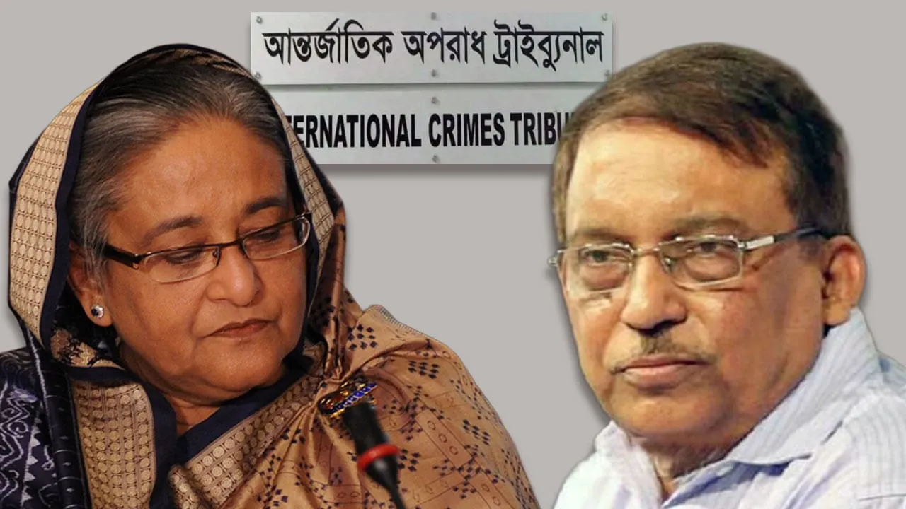 গণহত্যায় হাসিনা-কামালের মৃত্যুদণ্ড