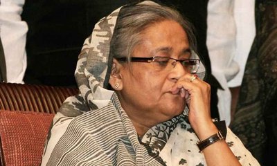 Hasina_20240920_204635309