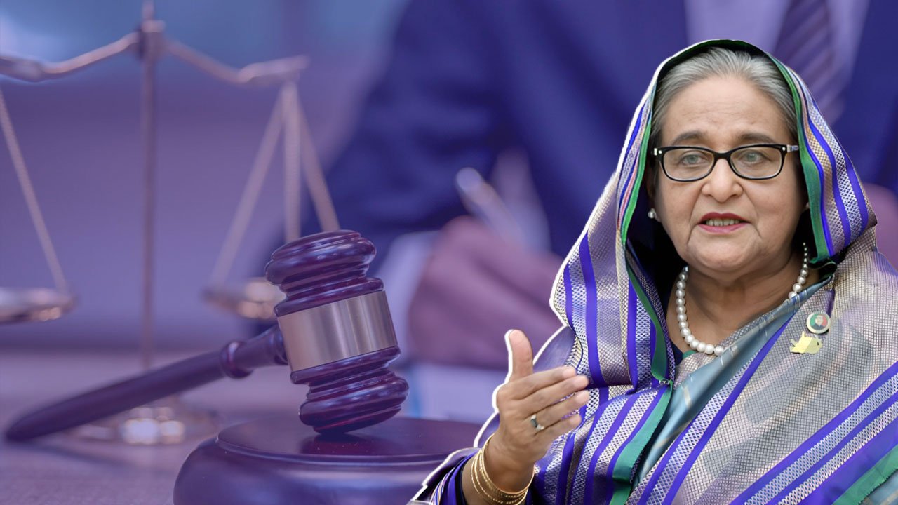 Hasina