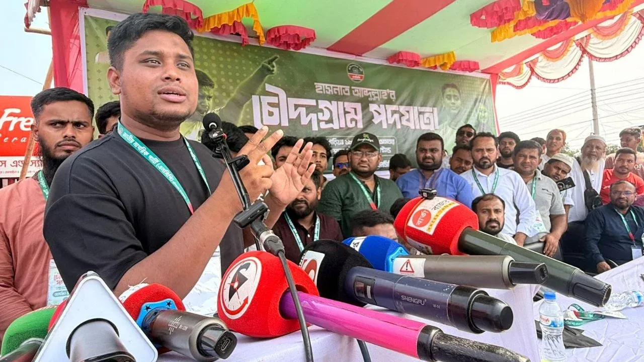 দেশটাকে আরও পাল্টাতে হবে