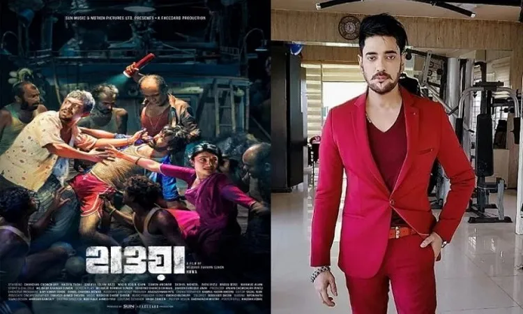 ‘হাওয়া’ সিনেমার শুভকামনায় অনন্ত জলিল
