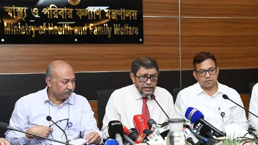 Health_Minister_ii_20260604_164136849