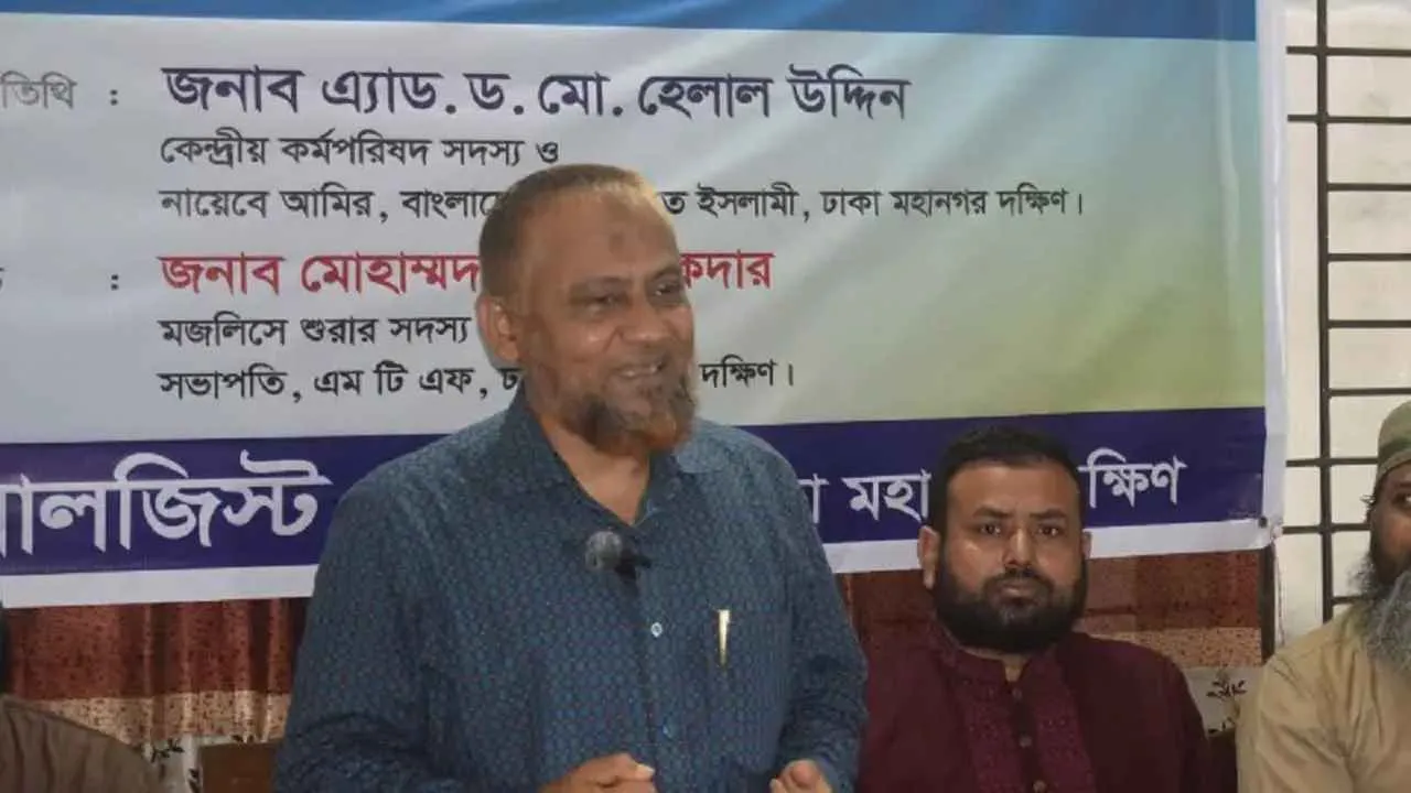 জুলাই সনদের আইনি ভিত্তি দিতেই হবে: ড. হেলাল