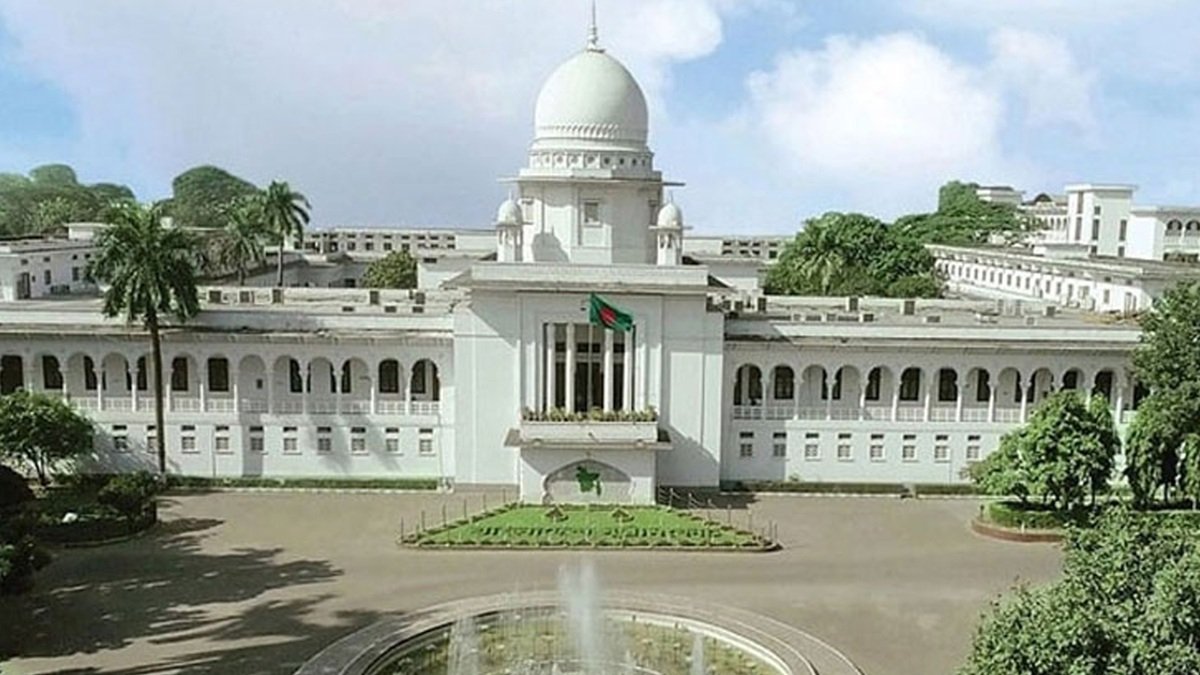 High-Court